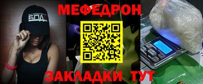 дистиллят марихуана Берёзовский