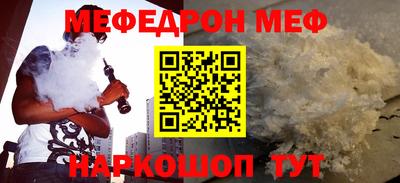дистиллят марихуана Берёзовский
