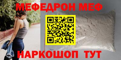 дистиллят марихуана Берёзовский