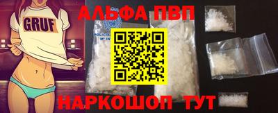 дистиллят марихуана Берёзовский