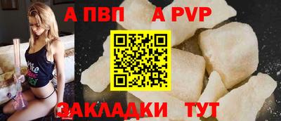 дистиллят марихуана Берёзовский