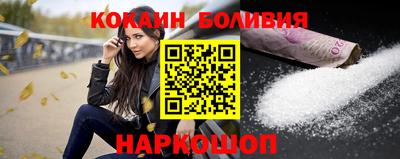 дистиллят марихуана Берёзовский