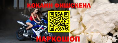 дистиллят марихуана Берёзовский