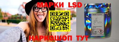 дистиллят марихуана Берёзовский