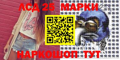 mix Бийск