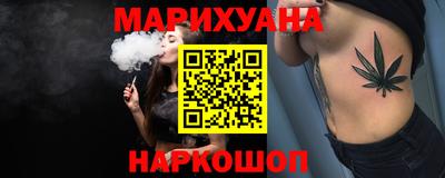 mix Бийск