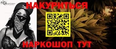 mix Бийск