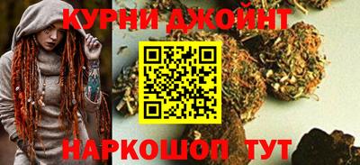дистиллят марихуана Берёзовский
