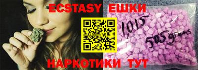 дистиллят марихуана Берёзовский