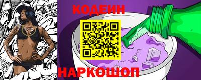 дистиллят марихуана Берёзовский