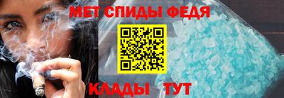 mix Бийск