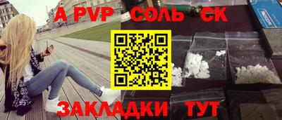 дистиллят марихуана Берёзовский