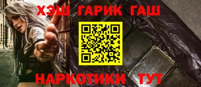 mix Бийск