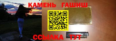 дистиллят марихуана Берёзовский