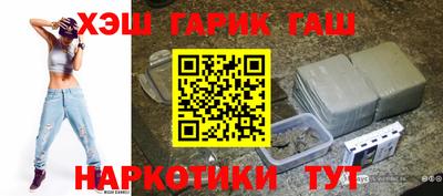 mix Бийск