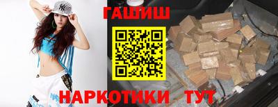 дистиллят марихуана Берёзовский