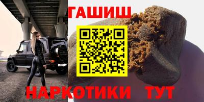 mix Бийск