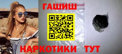 дистиллят марихуана Берёзовский
