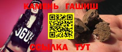 mix Бийск