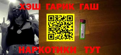 mix Бийск